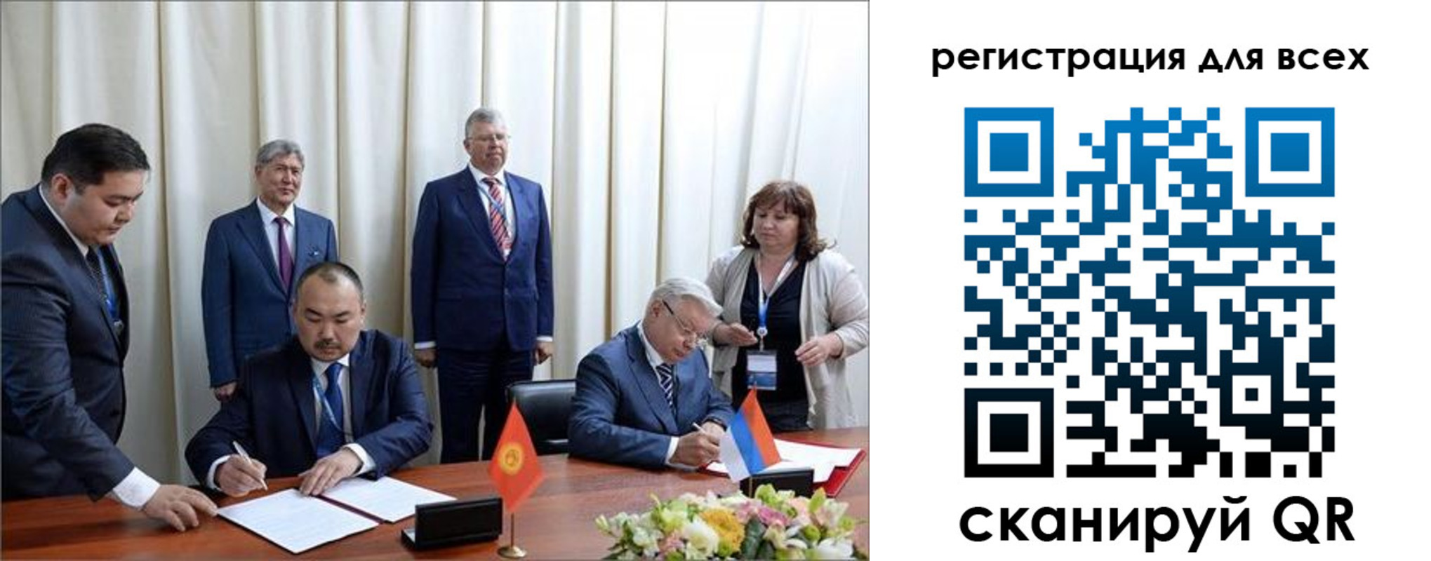 прописка от собственника в Южно-Сухокумске